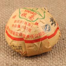 Cuenco de té Lincang Yin Hao pu-erh Tuo Shu Cha, tazón de té adulto de 2012g * Lincang, Té Yinhaotuo Yunnan, Té especial Arbor 5X500g, año 100 2024 - compra barato