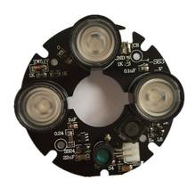 3 массив ИК Светодиодный точечный светильник инфракрасный 3x ИК светодиодный доска для камер видеонаблюдения ночное видение (53 мм диаметр) 2024 - купить недорого