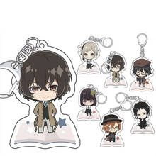 Bungou Stray Dogs Atsushi Nakajima Dazai Ryunosuke Shaking Acrylic Stand Figure Keychain Collection Model Toy Doll Gifts 2024 - buy cheap