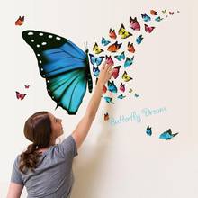 60cm DIY Butterfly PVC Wall Stickers Art Decal Stickers for Living Room Decorations Butterflies  Wallpaper Kids Home 2024 - buy cheap