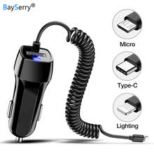 BaySerry USB Car Charger 2.1A Mini Car iPhone 8 Pin Charger Adapter in Car for iPhone 13 12 Pro  XR XS Max for Samsung S21 S20 2024 - buy cheap