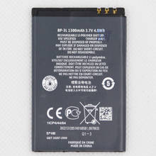 ISUNOO 5 pçs/lote Brand New BP-3L bateria do telefone para Nokia Lumia 710 510 603 303 603 610 3030 505 610C 900 1300 mah Bateria 2024 - compre barato