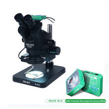 Stereophonic microscope 0.7-4.5x of the continuous tinnitus of trinocular reife with camera for the RL-M3 electronic device of 2024 - buy cheap