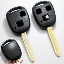 DAKATU 2/3 кнопка дистанционного ключа оболочки TOY43 лезвие для Toyota Camry Corolla Prado Yaris замена ключа крышка 2024 - купить недорого