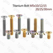 Tgou Titanium Bolt M5x10/12/15/20/25/30mm Allen Key Flat Countersunk Head Screw for Bicycle 1pcs 2024 - buy cheap