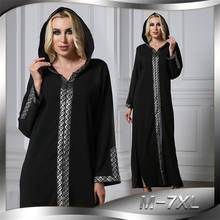 Abaya noticas-vestido largo con capucha para mujer, vestido musulmán de Oriente Medio, UAE, Turquía, Dubái, caftán marroquí, ropa interior 7XL 2024 - compra barato