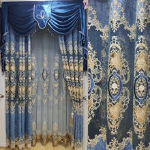 Chinese Style Luxury Bedroom Coffe Drapes Ready Made Door Curtain Fabrics Kitchen Curtains For Living Room Window Curtain wp3023 2024 - buy cheap