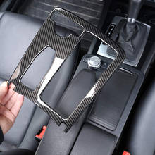 Estilo do carro de fibra carbono multimídia handrest painel cobre para mercedes benz w204 w212 c classe e interior acessórios do carro 2024 - compre barato