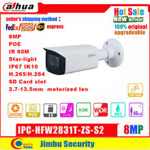 Dahua IP Camera POE 8MP IPC-HFW2831T-ZS-S2 Starlight Motorized Lens SD Card Slot CCTV Security Surveillance Camera MonitorIP67 2024 - buy cheap