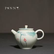 PINNY 150ML Porcelain Hand Painted Lotus Teapot Chinese Kung Fu Tea Pot Pigmented Ceramic Drinkware 2024 - buy cheap