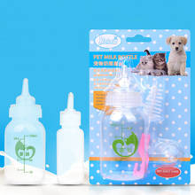 Conjunto de 3 unids/set de biberones de lactancia para recién nacidos, botella de leche y agua con cepillo, alimentador para mascotas pequeñas, conejo, perro, cachorro y gato, 60ml y 150ml 2024 - compra barato
