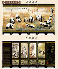 ( Mini ) Exquisite Chinese Classical Lacquer Painting Folding Screen - Cute Pandas. 2024 - buy cheap