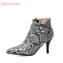  Brand New Fashion Gray Black Women Ankle Boots High Stiletto Heels Lady Party Shoes Plus Big Small Size 10 32 43 46 48 2024 - buy cheap