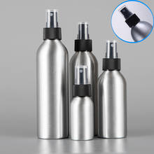 30ml/50ml/100ml Empty Aluminum Spray Bottle Small Portable Refillable Perfume Bottle Empty Liquid Atomizer Spray Container 2024 - buy cheap