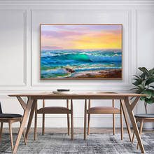 Pinturas en lienzo para decoración del hogar, carteles e impresiones de olas modernas, imágenes abstractas de pared para sala de estar 2024 - compra barato