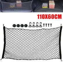 Rede para armazenamento de bagagem automotiva, rede malha elástica de nylon para interior do carro 110x60cm, para carro, suv, picape 2024 - compre barato