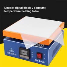 MT-2020 Electronic Hot Plate Preheating Station LCD Digital Constant Temperature Heating Table Soldering Station 220V/110V 800W 2024 - buy cheap