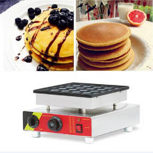 Chapa para waffle, chapa para mini panquecas e waffle, 220v e 110v 2024 - compre barato