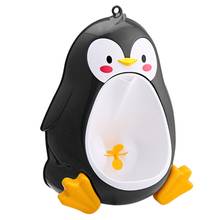 Baby Potty Toilet Potties Cute Penguin Pot Wall-Mounted Urinals Portable Training Boy Kids Toilet Leakproof Children Potty Brush 2024 - buy cheap