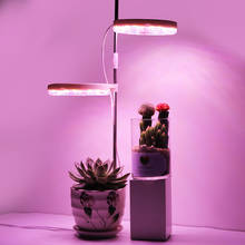 12w anel de luz led para cultivo hidropônico, lâmpada de espectro completo, usb, 5v, para crescimento interno de plantas e flores, iluminação doméstica 2024 - compre barato