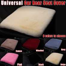 Car Seat Cover Four Seasons Front Fluff Cushion Breathable Protector Mat Pad Auto Interior accessories Universal Size  47x47x3CM 2024 - buy cheap