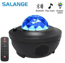 Proyector de galaxia, estrella, cielo colorido, USB, Control de voz, reproductor de música, luz LED de noche, lámpara de proyección romántica, Bluetooth, altavoz 2024 - compra barato