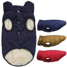 Clothes For Small Large Dogs Winter Chrismtas Dog Vest Jacket Warm Fleece Pet Coat Chihuahua Pug Bulldog Clothing Outfits 2024 - buy cheap