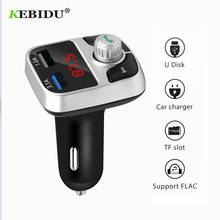 KEBIDU Car Kit Handsfree Wireless Bluetooth FM Transmitter LCD MP3 Player USB Charger 3.1A Car Accessories NO Digital Voltmeter 2024 - buy cheap