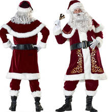 New Santa Claus Clothes Christmas Halloween Role Playing Set Adult Mens Costumehat cloak top pants belt shoe cover gloves 2024 - buy cheap