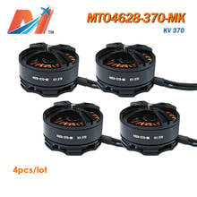 Maytech 4pcs 4628 370kv electric brushless motor for hexacopter drone 2024 - buy cheap