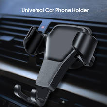 Автомобильный держатель для смартфона Gravity, крепление на вентиляционную решетку автомобиля, не магнитный мобильный телефон, подставка для сотового телефона 2024 - купить недорого