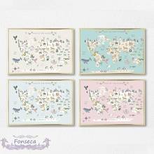 Kawaii Animals World Map Canvas Painting Nursery Wall Art Scandinavian Posters and Prints Cute Cartoon Pictures Kids Room Decor 2024 - buy cheap