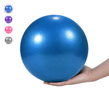 1 Pcs 25cm Yoga Ball Physical Fitness Appliance Exercise Balance Wheat Tube Ball For Trainer Balance Gymnastic Yoga Pilates 2024 - buy cheap