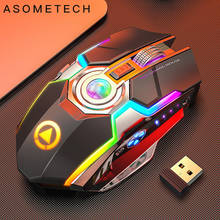 Wireless Gaming Mouse RGB LED Backlight 2.4G Silent 1600DPI Ergonomic 7 Buttons USB Optical Gamer Computer Mouse For PC Laptop 2024 - buy cheap