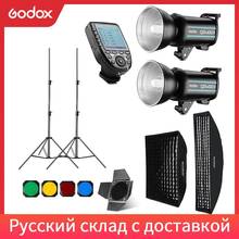 Godox QS400II 2x 400Ws Photo Studio Flash Lighting,Softbox,XPRO Trigger,280cm Light Stand,Barn Door,Flash built-in Receivers 2024 - buy cheap