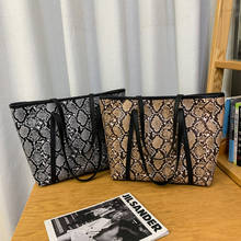 Fashion Exquisite Shopping Bag Women Shoulder Bag Leather Snake Pattern Satchel Street Large Capacity Handbags 2024 - buy cheap