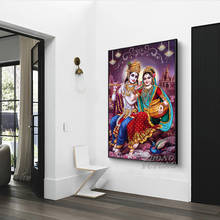 India Religion Lord Radha Krishna Canvas Painting Portrait Posters and Prints on The Wall Art Picture for Living Room Home Decor 2024 - buy cheap