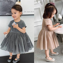 2 3 4 5 6 Years Toddler Girl Dress Fashion Mesh Short-sleeved Princess Dress Kids Clothing 2020 Summer Child Dress High Quality 2024 - купить недорого