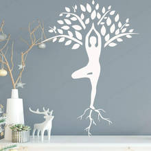 YOYOYU-Pose de Yoga para mujer esbelta, vinilo adhesivo de Arte de pared, patrón de árbol, decoración de vida, pegatinas de pared para dormitorio, Mural de arte HL87 2024 - compra barato