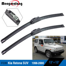 For Kia Retona SUV Car Front Windscreen Wiper Blades Soft Rubber Wiper J Hook Arms 1998 1999 2000 2024 - buy cheap