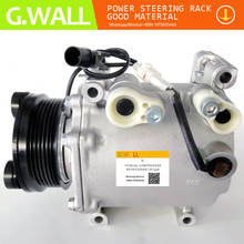 For Mitsubishi AC Compressor Mitsubishi GALANT 2.5 Outlander Lancer 2.0 7813A036 AKC200A205AR MN185575 AKC200A215AR MR460704 2024 - buy cheap