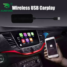 KUNFINE-cable inalámbrico Apple CarPlay Dongle para unidad estéreo de coche Android, USB, Carplay Stick con Android AUTO 2024 - compra barato