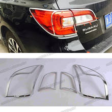 shiny silver mirror surface car rear light taillight frame trims for subaru outback 2014 2015 2016 2017 2018 2019 bs accessories 2024 - buy cheap