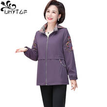 UHYTGF female trench coat fashion embroidered hooded Spring autumn windbreaker women loose 5XL plus size tops thin outerwear1233 2024 - buy cheap