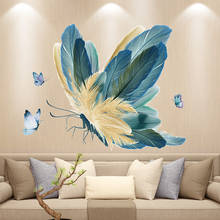 Large Butterflies Wall Stickers Teenager Living Room Sofa Backdrop Wall Decoration Decals Bedroom Decor Removable Wallpaper Art 2024 - buy cheap