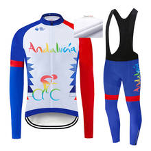 2021 Andalucia Men's Cycling Clothing Jersey Set Long Sleeve Pro Team Uniform Winter Thermal Fleece Ride Suit Sportswear 2024 - buy cheap