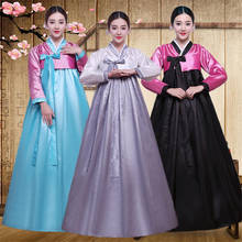 10 Color Korean Traditional Palace Female New Year Minority Dance  Performance Dress for Women Full Sleeve Hanbok Costume 2024 - buy cheap