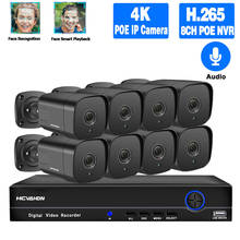 8ch POE CCTV камера комплект системы безопасности 4k NVR комплект 5MP наружный черный купол комплект видеонаблюдения IP система наблюдения 2024 - купить недорого