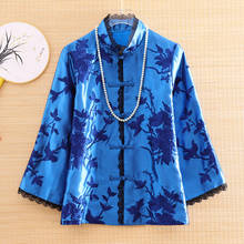 Women Tang Suit  Jacket Chinese Style Royal Embroidery Folral Loose Autumn Elegant Lady Tops Coat Retro Coat Female S-XXL 2024 - buy cheap