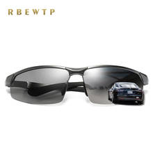 RBEWTP Aluminum magnesium Frame Top Lens Photochromic Sports Polarized Sunglasses Men Driving Day and Night Vision Sun Glasses 2024 - buy cheap